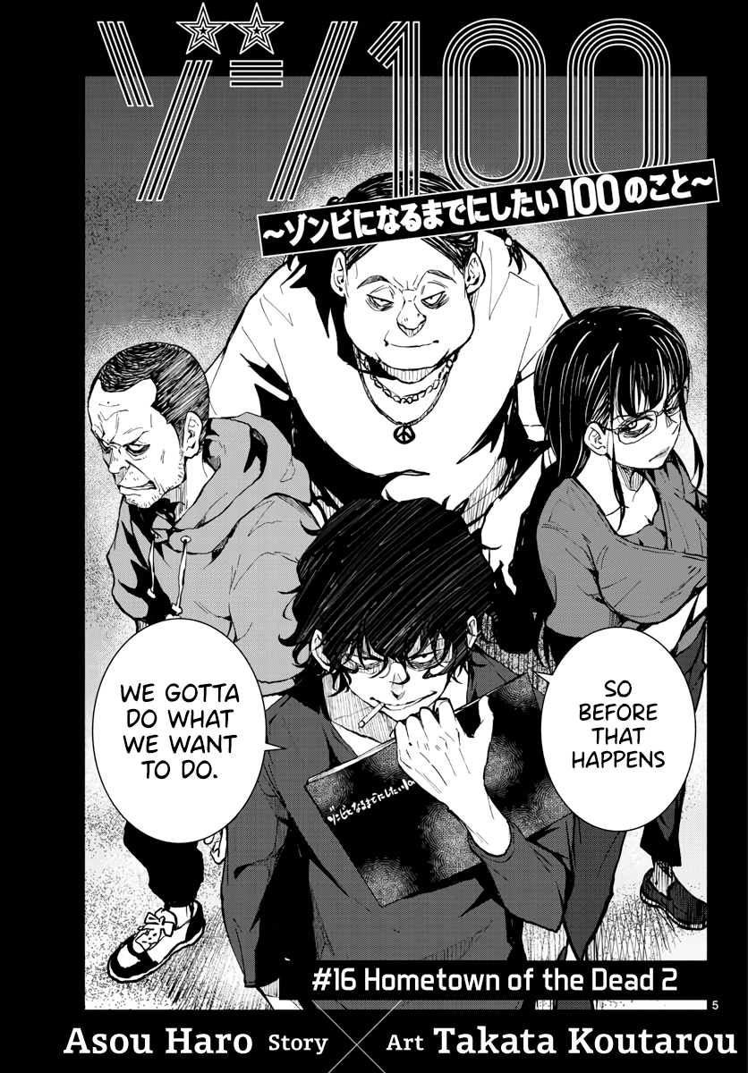 Zombie 100 ~Zombie ni Naru Made ni Shitai 100 no Koto~ Chapter 16 6